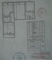 vanzare apartament semidecomandat, zona Colentina, orasul Bucuresti, suprafata utila 60 mp